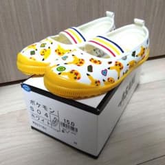 신품 15cm 피카츄 포켓몬 위 신기