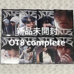 Stray kids ATE accordion ver. 新品未開封 OT8 - メルカリ