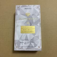 ダイヤモンドライフDAIYAMOND 11 GABAサプリメント 150g - メルカリ