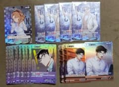 名探偵コナンカードゲーム 工藤優作 有希子 まとめ売りのサムネイル