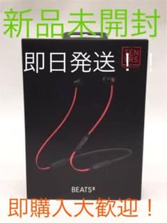 ケイタ様専用のサムネイル
