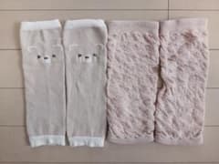 赤ちゃん　ベビー用　レッグウォーマーのサムネイル