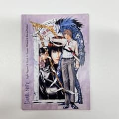 デスノート　トレーディングカード　夜神月のサムネイル