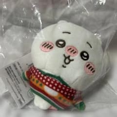 未開封·即発送】ちいかわ エニマイくじ ぬいぐるみキーホルダー D賞