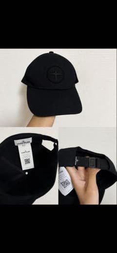 STONE ISLANDストーンアイランド キャップ ブラック 黒 ロゴキャップ