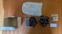 GENTOS HLP-1802 LEDヘッドライト 250ルーメンのサムネイル