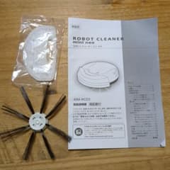 ロボットクリーナー ミニネオ　付属品　回転ブラシ　フィルター　取説のサムネイル
