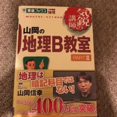 スイサイさま専用のサムネイル