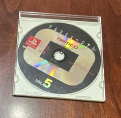 ナムコミュージアム 5