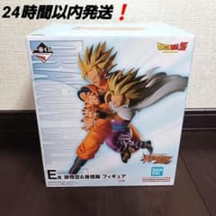 ドラゴンボール スペクタクルバトル 一番くじ E賞 孫悟空＆孫悟飯