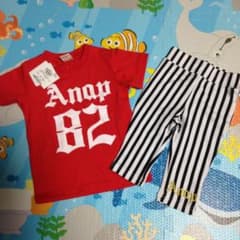 アナップキッズ90 男の子セットアップのサムネイル