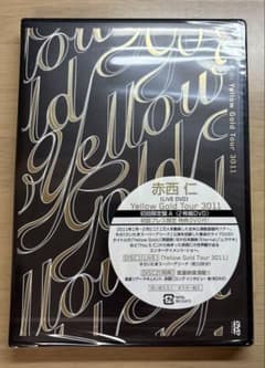 赤西仁/Yellow Gold Tour 3011〈初回限定盤A・2枚組〉未開封のサムネイル