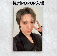 WayV VisionWings 中国 ポップアップ 入場 トレカ QQ テン