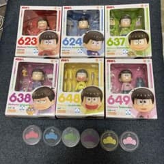 m66906145087_1.jpg?1732867751