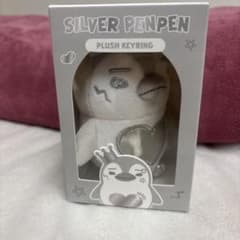 イジュノ PENPEN シルバー SILVER プラッシュキーリング 韓国2PM 韓国 2PM ジュノ ペンペンポップアップ シルバーペンペンプラッシュ