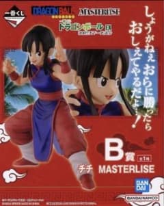 ドラゴンボール　一番くじ　チチ　フィギュアのサムネイル