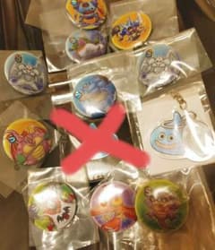 ドラゴンクエストウォーク　リアルイベントのサムネイル
