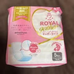 お産パット ROYAL gather マタニティパッド Mサイズ 5枚入りのサムネイル