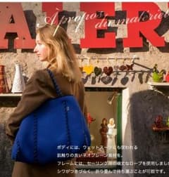 ミラノ2 qbagのサムネイル