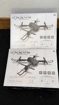 DRONE X2 コンパクトドローン 白&黒 2台セットのサムネイル