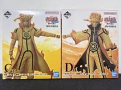 황*혼님 이치 반 쿠지 NARUTO 나루토 연결되는 생각 C상 미나토 D상 나루토