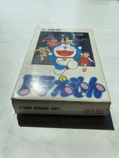ドラえもん HFC-DO ゲームソフト 1986年のサムネイル