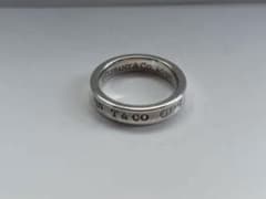 Tiffany & Co. 1837 リング シルバーのサムネイル