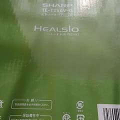 SHARP  HEALSIOお茶PRESSOのサムネイル