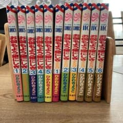 お伽もよう綾にしき 1〜5  ・ふたたび1〜6 全巻のサムネイル