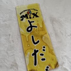 M!LK 吉田仁人