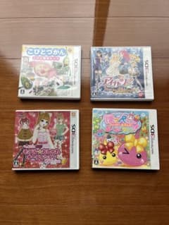 ニンテンドー3DSソフトセット ニンテンドー3DS ゲームソフトセット ニンテンドー3DSソフト21本