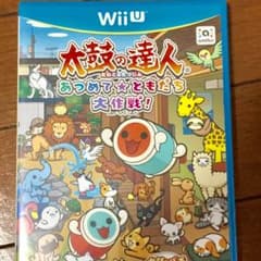 太鼓の達人 あつめてともだち大作戦！のサムネイル