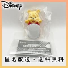 ディズニーキャラクター くっつきマスコット くまのプーさん 単品