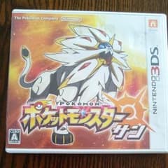 3DS ポケモン    サンのサムネイル