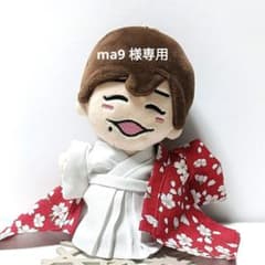 木挽町のあだ討ち 衣装 ちびぬい服 長尾謙杜くん m66907540587_1.jpg?1774927111