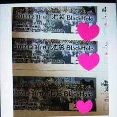 the Raid.12月31日池袋 Black Holeチケットのサムネイル