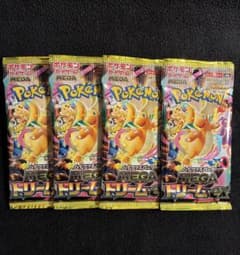 メルカリ便】ポケモンカード 未開封パック×4 コンビニ産 24時間以内