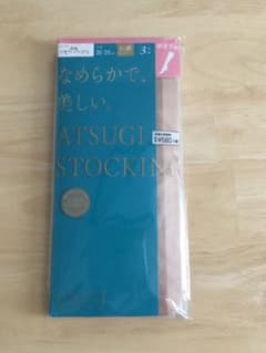 【新品】お値下げ★アツギひざ下ストッキング3枚組のサムネイル