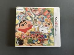 3DS クレヨンしんちゃん 激アツ!おでんわ〜るど大コン乱!!のサムネイル