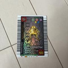 甲虫王者ムシキング オウゴンオニクワガタ 2004年夏限定カード - メルカリ