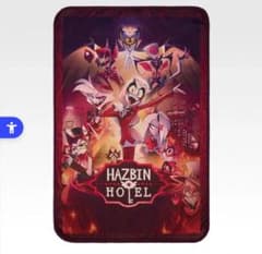 [미사용]HAZBIN HOTEL 1번 복권 A상 담요
