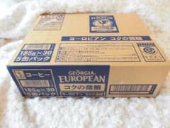 【や～のさま専用】【送料込】ジョージア　缶コーヒー　ヨーロピアン　コクの微糖のサムネイル