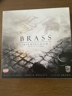 ボードゲーム　BRASSブラス:バーミンガム　完全日本語版のサムネイル