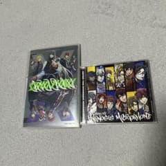 ヒプノシスマイク CDのサムネイル