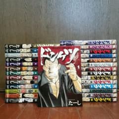 ドンケツ　1〜28巻　全巻　完結　全巻セット　たーし ドンケツ 全巻完結1~28巻 たーし - メルカリ