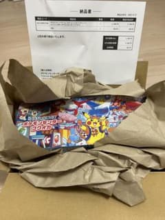 ⭐︎susu様専用⭐︎ポケモンセンター フクオカスペシャルbox 新品未開封のサムネイル