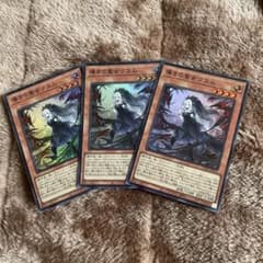 導きの聖女クエムのサムネイル
