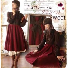 あいみ様専用✩favorite チョコレート＆グランベリー ✩セール中のサムネイル