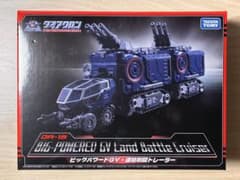 ダイアクロン DA-19 ビッグパワードGV 連結戦闘トレーラー【未開封