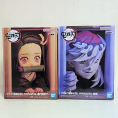 鬼滅の刃」 HYOKOFIG-童磨&竈門禰豆子フィギュアセット - メルカリ